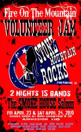 Volunteer Jam